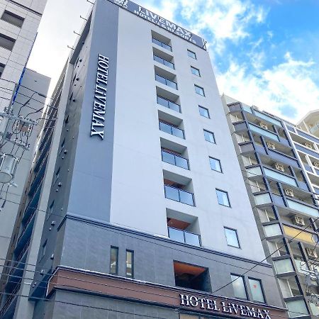 Hotel Livemax Premium Sapporo Odorikoen Eksteriør bilde