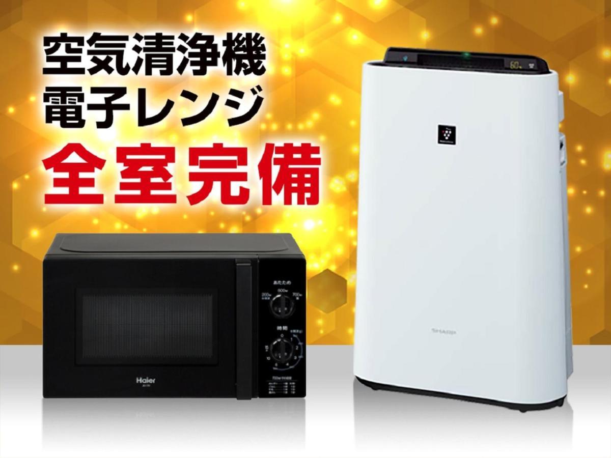 Hotel Livemax Premium Sapporo Odorikoen Eksteriør bilde