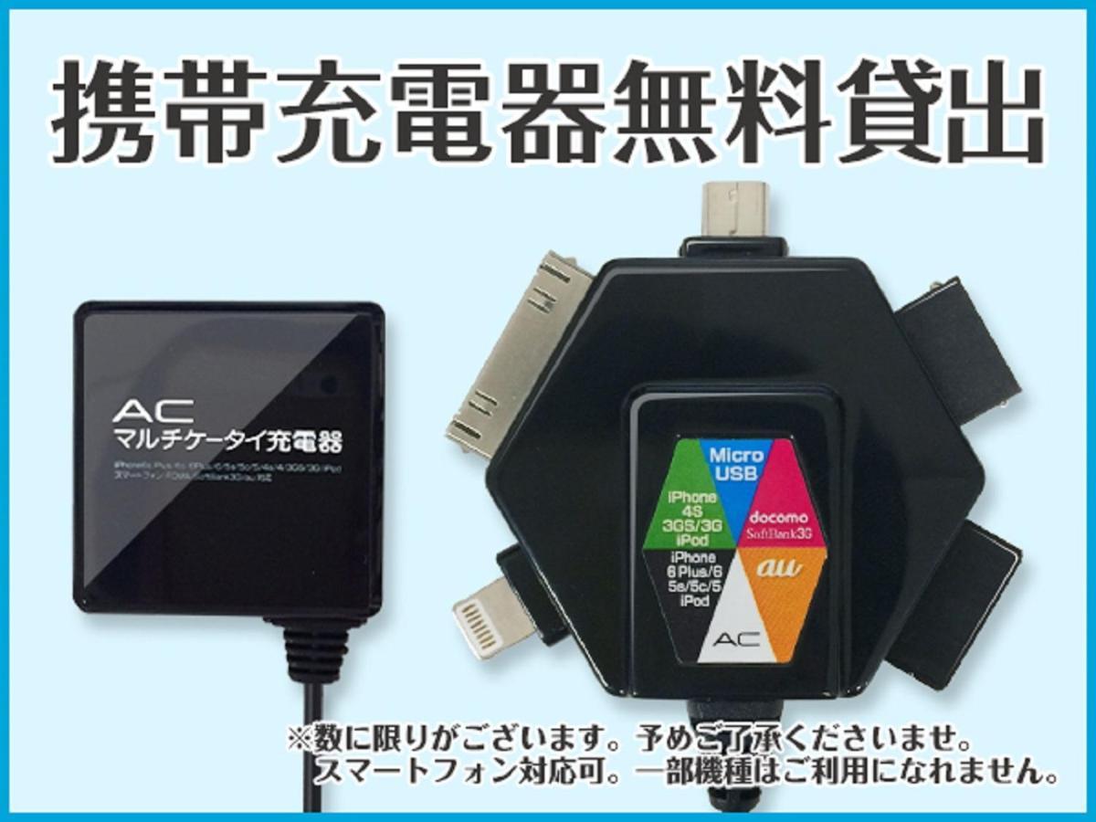 Hotel Livemax Premium Sapporo Odorikoen Eksteriør bilde