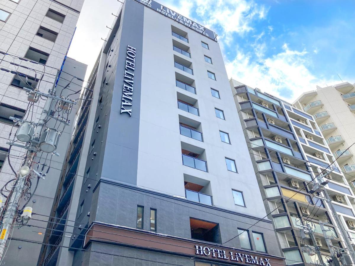 Hotel Livemax Premium Sapporo Odorikoen Eksteriør bilde
